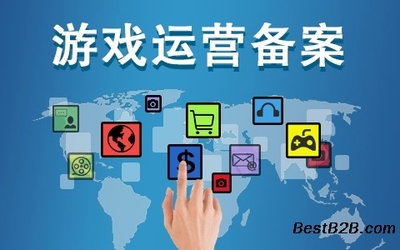 網(wǎng)絡(luò)文化經(jīng)營許可證 規(guī)范網(wǎng)絡(luò)文化產(chǎn)業(yè)的關(guān)鍵準(zhǔn)入憑證